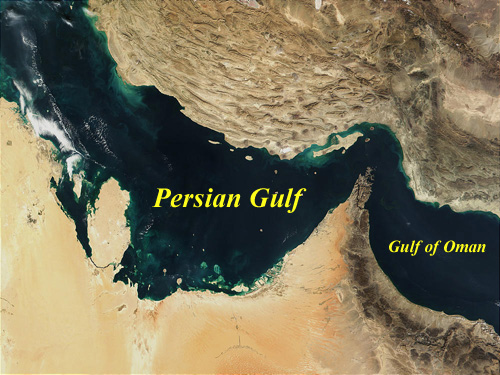 خلیج فارس